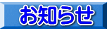 m点