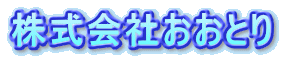 ЂƂ